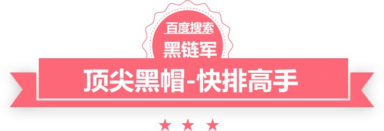 澳门正版资料免费大全新闻铸铁井盖价格